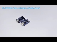 BMS電池の保護板