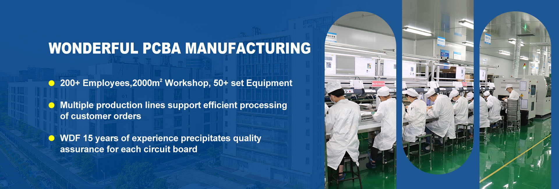 品質 増幅器ボードモジュール 工場