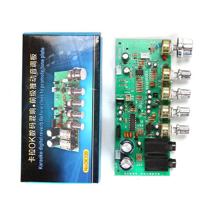 OK339シリーズ低騒音増幅器ボードと反響で2つのAC12-15v電源増幅器プレアンプ