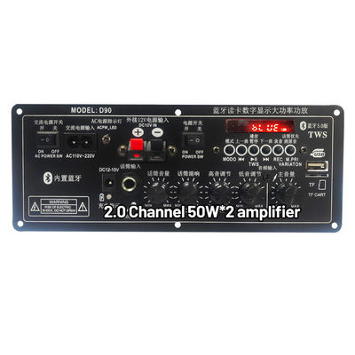 専用モールド設計の充電式 12V ステレオ パワー アンプ PCB ボード