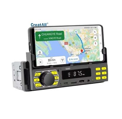 Creatall HD ロスレス音楽カーMP3プレーヤー、セントラルコントロール多機能USBフラッシュドライブカードスロットFMラジオ