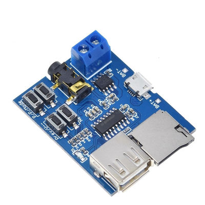 MP3デコーダーボード 2W モノアンプ TFカードとUディスク再生モード 3.7V リチウムバッテリーオーディオプレーヤーモジュール