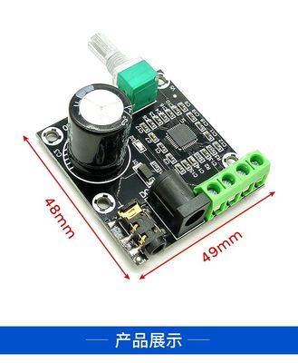 12V 電源 CA-8610S チップ 2X15W デュアルチャンネルクラス D オーディオアンプボード