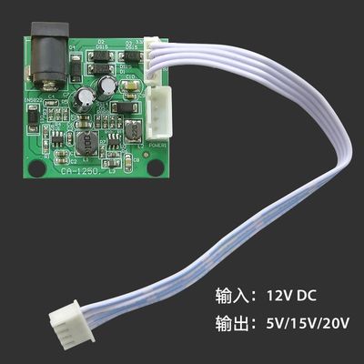 CA-1250電源モジュールのサテライト レシーバ上箱の電源の配電盤