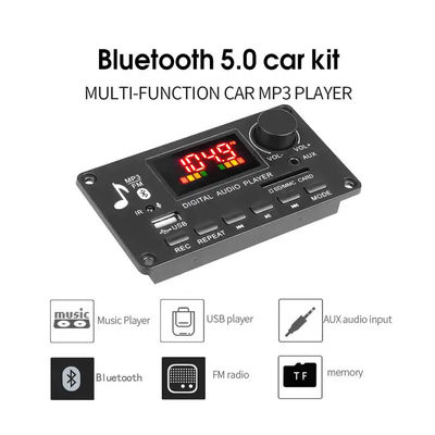 ICCS8673E 80W MP3 デコーダ DC 5V-26V Bluetooth オーディオモジュールボードパワーアンプシステム