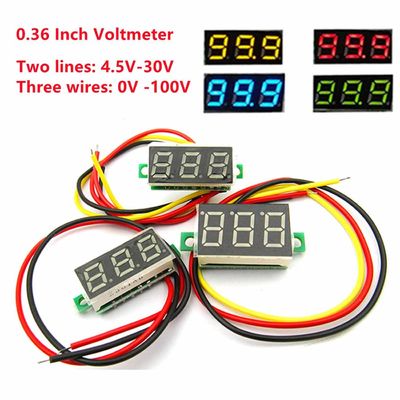 0.36インチのデジタル電流計の電圧計2ワイヤー3本のワイヤー4ディジットLED