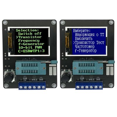 GM328A 	トランジスター ダイオード テスター用具ESRの電圧頻度メートル