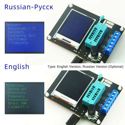 GM328A 	トランジスター ダイオード テスター用具ESRの電圧頻度メートル