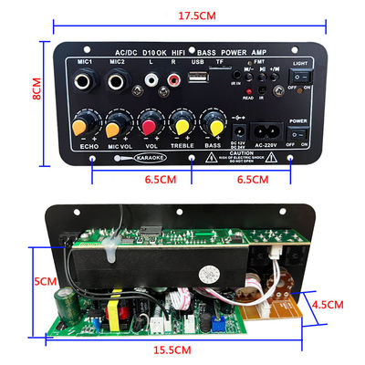 D10 BT 増幅器 オーディオボード 12V 24V ダートゼール モノ サブウーファー 増幅器 カラオケ