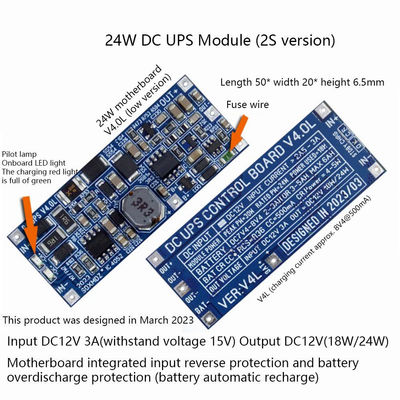 ネットワークデバイス用の汎用的な24W DC UPS電源モジュール 12V/15V出力をサポートする