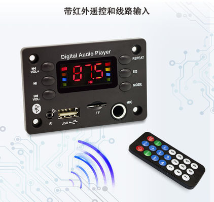 FLAC オーディオ フォーマット サポート 色の画面表示のためのBLUETOOTH MP3 解読板