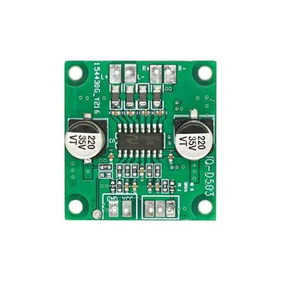 ミニアンプ 2*40W DC 5V-26V パワーアンプ モジュール 受信機 アンプボード