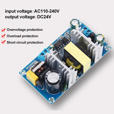 産業用制御システム用 24V 50W スイッチング電源ボード AD-DC 電源モジュール