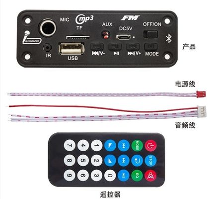 2X3W BT 5.0 ディコーダーボード,FMラジオとMP3プレーヤーモジュール