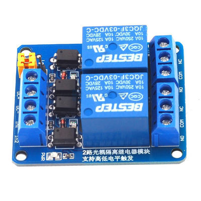 2チャネルリレーモジュール 双光連結器隔離 3.3V 5V 12V 24V電源モジュール