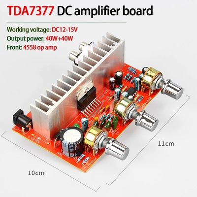 TDA7377 40W*2 DC12V 電子プロジェクト用自動車DIYステレオアンプモジュール