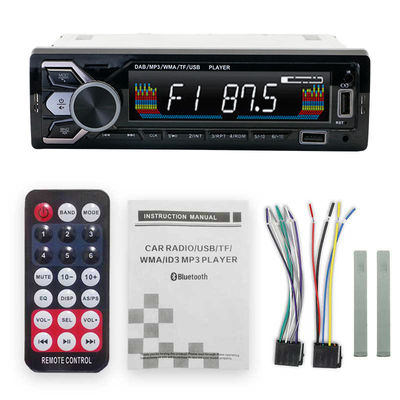 ユニバーサル 60Wx4 カーラジオ スレレオ MP3 プレイヤー FM 受信機 ラジオ ステレオ オーディオ 音楽 USB/SD