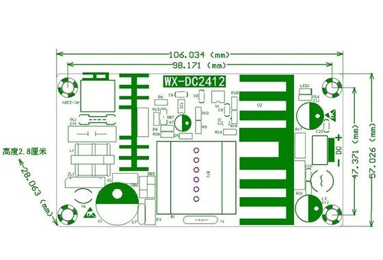 WX-DC2412 スイッチング電源板 100W 高電源モジュール 裸板 AC DC 24V4A