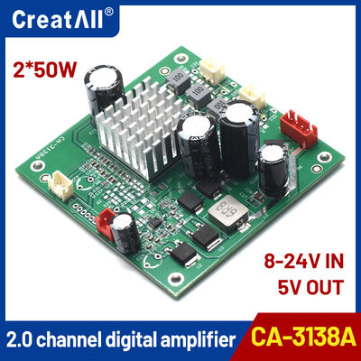 CA-3138A 5V デュアルチャンネルアンプボード 2x50W 8-24V 入力