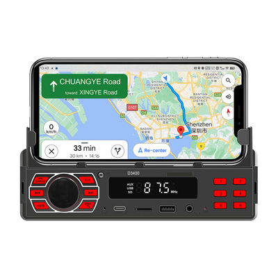 Creatall HD ロスレス音楽カーMP3プレーヤー、セントラルコントロール多機能USBフラッシュドライブカードスロットFMラジオ