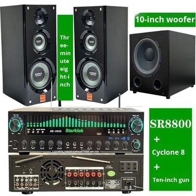 スーツ：サイクロンNo.8塗装三方ホームアンプスピーカーセット（SR8800アンプと10インチサブウーファー付き）
