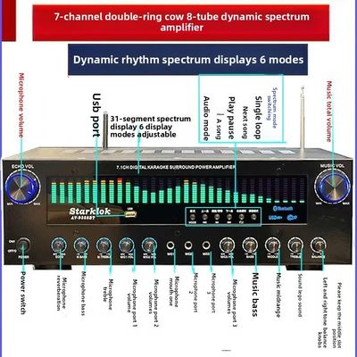 AV-9388BT/AV-999BT 2200W/1200W プロフェッショナル7チャンネルBTワイヤレスアンプ ハイファイホームシアター7.1スピーカーシステム メタル