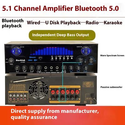 AV-555BT プロフェッショナル5.1チャネルダイナミックスペクトル増幅器 600W 高性能家庭用サブウーファー