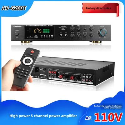 AV-628BT ホームオーディオ 5チャンネル 800W ハイパワーアンプ 110V/220V ワイヤレスレシーバー BT接続付き