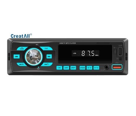 Creatall 高解像度ロスレス音楽カーMP3プレーヤー 12VユニバーサルスマートBTワイヤレスUSB接続 特別クリアランス