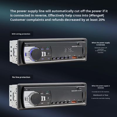 クレアトール 中性JSD-530L カーMP3プレーヤー ブロードゥースカード用USB接続 ラジオ中央制御 無負荷音質