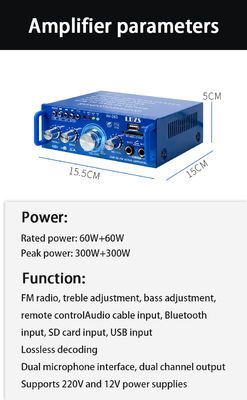 AV-263BT2.0チャンネル 120WハイファイミニBT 無線家庭用車用アンプ 110V/220V 12V MP3プレーヤー受信機