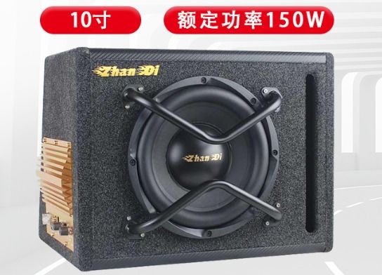 卸売価格 12/10 インチ高出力カーオーディオサブウーファー 4 オーム 12v スピーカー