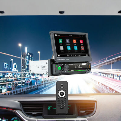 7インチ単筒望遠鏡画面カー MP5/Mp4/Mp3プレーヤー スマート BT 無線中央制御 FMラジオプレーヤー