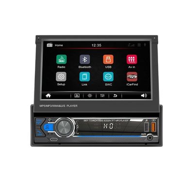 7インチ単筒望遠鏡画面カー MP5/Mp4/Mp3プレーヤー スマート BT 無線中央制御 FMラジオプレーヤー