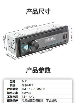 クレアトール 12V カー MP3 プレーヤー BT ワイヤレス ハンドスフリー FM ラジオ 色々なライト オーディオ システム 改装 新品 改良