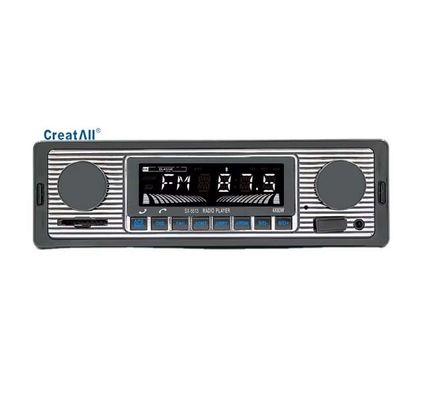 Creatall Guard Dragon 5513 新型車 MP3プレーヤー BTワイヤレスハンズフリー USB接続 車載充電器