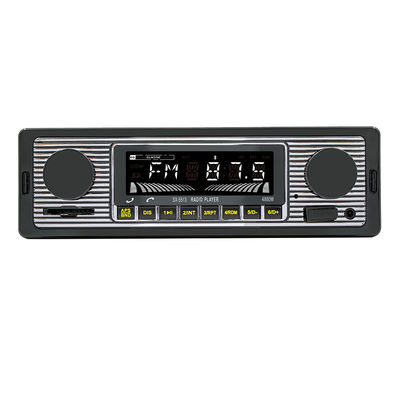 Creatall Guard Dragon 5513 新型車 MP3プレーヤー BTワイヤレスハンズフリー USB接続 車載充電器