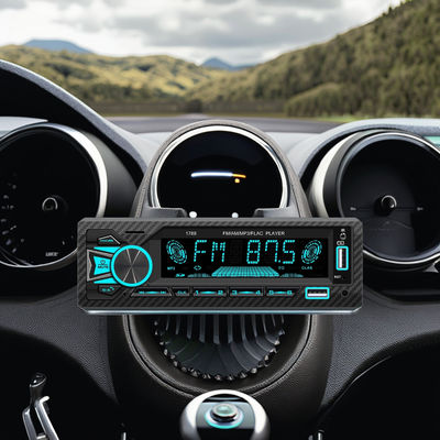 クレアトール 国境を越えた新車 MP3 プレイヤー カード スロット U ディスク 車用ラジオ ブルートゥース 無負荷音声増幅器の中央制御