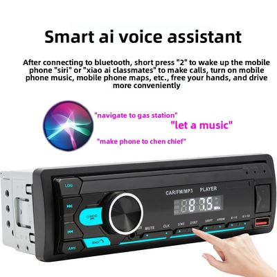 Creatall Ai スマート BT ワイヤレスカー MP3 プレーヤー USB接続とラジオ位置付け