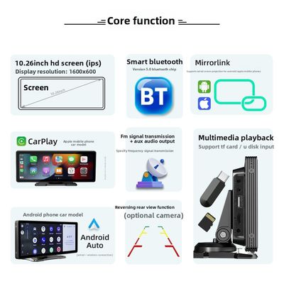 Creatall Cross-Border 10.26インチ大型LCDスクリーンCarplayナビゲーション高精細リバースイメージUSB接続BTプレーヤー