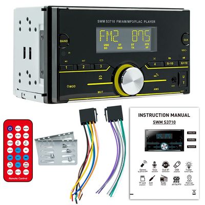 Creatall 12V デュアルディスクカーMP3プレーヤー スマートBluetoothカーアンプラジオ カラフルライト Aux SDカード接続 1年保証