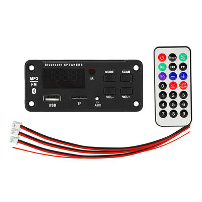 2*25W 50W カーオーディオ USB TF FM ラジオ ブルーツepo_Latnepo_Latn MP3 増幅機 モジュール 5.0 チャンネル